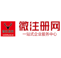 东洲贵州注册公司没有地址怎么办